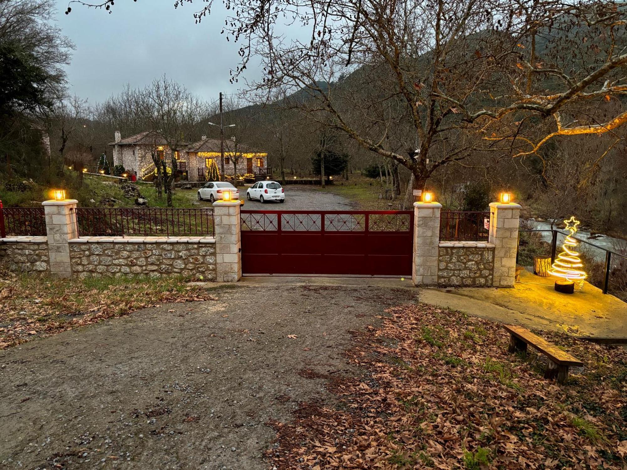 Andrea Sofi Guesthouse Діміцана Екстер'єр фото